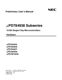 Datasheet UPD784908 производства NEC